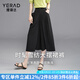 婭麗達（YERAD）顯瘦雪紡裙褲女2024夏新款休閑褲子八分闊腿褲大擺半身裙褲 黑色 (A0) 29
