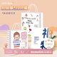 登比禮品袋兒童生日禮物袋 伴手禮包裝袋子牛皮紙手提袋 七夕情人節(jié)