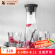 WMF 德國進口特質(zhì)玻璃冷水瓶水杯套裝組合四件套涼水杯涼杯玫瑰金 倒水杯5件套
