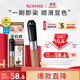 奇士美（kiss me）HEAVY?ROTATION精巧柔霧染眉膏04自然裸棕(不易結塊 防水防汗)