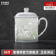 景德鎮(zhèn)官方陶瓷泡茶杯手工玲瓏茶具喝水杯大容量白瓷馬克杯帶蓋生日禮物 “荷塘清韻”茶杯