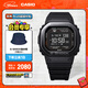 卡西歐（CASIO）G-SHOCK  DW-H5600冠軍之心主題藍(lán)牙計(jì)步運(yùn)動(dòng)手表 【禮物】 DW-H5600MB-1PR