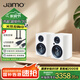 尊寶（JAMO）C707PA 無(wú)線(xiàn)藍牙5.0音響HIFI高保真有源2.0聲道書(shū)架音箱家庭影院電視音響家用電腦桌面音響鋼琴白