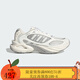 阿迪達斯 （adidas）【勁浪體育】男女通款CLIMACOOL清風(fēng)鞋透氣緩震運動(dòng)跑步鞋JQ4945 圖色 44 (270mm)