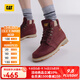 CAT卡特新品女士戶(hù)外經(jīng)典牛皮高幫休閑鞋 棕紅色 38