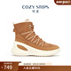 COZY STEPS可至女士秋冬系帶時(shí)尚保暖防寒羊皮毛一體厚底雪地靴 焦糖栗子 39
