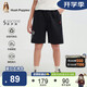 暇步士（Hush Puppies）童裝兒童運(yùn)動(dòng)短褲25夏男大童彈力休閑五分短褲 藏藍(lán)  150 