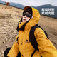 駱駝（CAMEL）戶(hù)外沖鋒衣秋冬新款三合一防水透濕保暖沖鋒衣男女登山服 A9W214119AX,谷子黃，男女同款 S