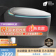 350坑距【云南送貨到家專(zhuān)線(xiàn)物流】智能馬桶一體式無(wú)水壓限制家用 頂配 語(yǔ)音泡沫+帶水箱 350坑距