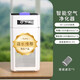 小米（MI）同款空氣凈化器除甲醛除煙味負(fù)離子家用除灰塵除異味凈化過濾器 基礎(chǔ)款+除甲醛除菌+凈化空氣