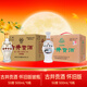 古井貢酒 懷舊版玻瓶 50度 500ml*6瓶+懷舊版 50度 500ml*6瓶
