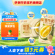 伊利味可滋榴蓮牛奶200ml*10盒  細(xì)膩醇厚  4月產(chǎn)