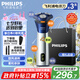 飛利浦（PHILIPS）【七夕情人節(jié)禮物】剃須刀電動(dòng)2025年新品 3系旋風(fēng)PRO男士刮胡須刀 實(shí)用生日禮物送男友老公送父親 【6D浮動(dòng)刀頭丨靈活貼面】銀色