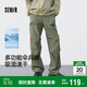 森馬（Semir）休閑褲男涼感吸濕速干傘兵褲25夏寬松工裝褲運動(dòng)褲子109325127109
