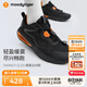 moodytiger兒童運(yùn)動(dòng)鞋緩震透氣夏季男童鞋子高彈休閑女童跑步鞋| SWINGY 3.0 炭黑色 34