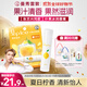 曼秀雷敦（Mentholatum）潤唇膏男女補水保濕滋潤防裂去死皮什果冰檸檬果香3.5g口紅易上妝