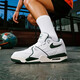 耐克（NIKE）男鞋 新款A(yù)IR FLIGHT 89鞋子AIR MAX氣墊緩震運動鞋低幫籃球鞋 FQ8256-101 43