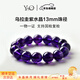 YNO收藏級烏拉圭天然紫水晶冰種手串九紫離火送女友送閨蜜考研上岸 13mm珠徑【天然紫水晶】