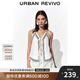 UR2025夏季新款女裝民族風掛脖系帶串珠裝飾吊帶衫UWH250112 本白 S
