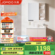 九牧（JOMOO）浴室柜 陶瓷一體盆抗菌洗臉盆柜組合淡藕色80cm A2741-14AX-5