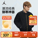 NIKE JORDAN 耐克AJ童裝男童棉服冬兒童保暖上衣厚外套 正黑色 160 /76 【建議身高152-158cm】