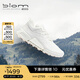 愛步（ECCO）【BIOM 2.1】運(yùn)動(dòng)徒步登山鞋女 健步越野822893 白色82289301007 37
