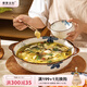 摩登主婦日式酸菜魚碗大盆碗水煮魚肉片毛血旺專用雙耳大湯盆碗 14英寸雙耳酸菜魚湯碗