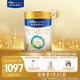 美素佳兒（Friso）皇家較大嬰兒配方奶粉2段（6-12個(gè)月）800克*3 乳鐵蛋白 新國(guó)標(biāo)