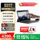 聯(lián)想（Lenovo）生態(tài)品牌 異能者 S130C 二合一筆記本平板電腦 3K全面屏 I5-1235U 16G 1T Windows11系統(tǒng)