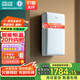 四季沐歌（MICOE）電熱水器速熱式 家用小型扁桶雙膽20升儲水 快速智能恒溫大水量洗澡淋浴節能機上門(mén)安裝 20L 5500W 【速熱雙膽】增容款