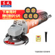 東成角磨機(jī)DSM820-100磨光機(jī)切割機(jī)打磨拋光電動(dòng)工具