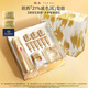 羽西鎏金套裝（精華50ml+面霜50ml）修護(hù)淡紋七夕情人節(jié)禮物送女友