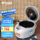 虎牌（TIGER）電飯煲智能多功能預約定時家用電飯鍋JAX-C10C國內(nèi)3L 淺灰色 3L