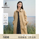 beanpole濱波  春季新款女士戶(hù)外藏青色優(yōu)雅基本長(cháng)款風(fēng)衣外套 米色 L 170/92A
