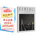 谷物12只想把美好的東西收藏起來(lái) 英國Cereal編輯部 Cereal中文版 谷物系列旅行旅游 文學(xué)藝術(shù) 建筑設計 生活