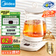 美的（Midea）養(yǎng)生壺 1.5L全自動(dòng)煮茶壺 24h預(yù)約燒水壺 12小時(shí)智能恒溫 11檔控溫電熱水壺 花茶壺煮茶器MK-Y12Q