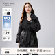 秋水伊人氣質(zhì)甜美翻領(lǐng)收腰羽絨服冬季新款女裝腰帶寬松外套 黑色 S