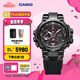 卡西歐（CASIO） G-SHOCK MTG-B1000B防水運動男士手表石英手表 MTG-B1000B-1APR
