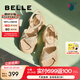 百麗（Belle）滿鉆條帶繁星休閑涼鞋女商場(chǎng)款厚底涼鞋A9S2DBL4 杏色 38 (240mm)