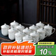 陶相惠 茶杯 陶瓷辦公杯會議杯骨瓷開會水杯子帶蓋會議辦公茶杯12只套裝