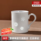 景德鎮(zhèn)（jdz） 陶瓷慢時光素玲瓏馬克杯創(chuàng)意女皮球花送禮家用辦公禮盒裝貓爪杯 皮球花