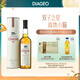 克里尼利基（Clynelish）14年小貓 單一麥芽威士忌洋酒700ml 蘇格蘭高地產(chǎn)區