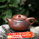 藏壺天下宜興紫砂壺純手工刻繪高檔紫砂茶具原礦底槽清景舟石瓢壺梅香如故