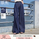 香影闊腿牛仔褲女直筒2025夏裝新款慵懶松弛感褲子寬松藏青拖地褲 藏青 L 165/88A/110-125斤
