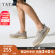 他她（TATA）腳蹬軟底布鞋男士商務(wù)休閑爸爸鞋2025春季新款VMX01AM5 灰色 41