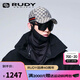 RUDY PROJECT騎行眼鏡男女運動(dòng)自行車(chē)太陽(yáng)鏡防紫外線(xiàn)戶(hù)外墨鏡顯臉小SPINSHIELD 平光黑/煙色黑（送鏡盒）