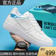品牌專(zhuān)柜正品男鞋防滑跑步鞋AF1籃球休閑運動(dòng)百搭小白鞋低幫板鞋 白色 42