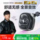 萬魔（1MORE）S10藍(lán)牙耳機(jī)掛耳式不入耳開放式氣骨傳導(dǎo)概念運(yùn)動(dòng)長(zhǎng)續(xù)航通話降噪適用手機(jī)周杰倫 星空黑