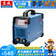 東成 電焊機雙電壓220V逆變直流手工弧焊機 雙電壓ZX7-250DT(Ⅱ)