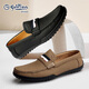 金利來(lái)（Goldlion）男鞋 2025秋季新款男士豆豆鞋 圓頭商務(wù)休閑皮鞋 套腳軟皮樂(lè )福鞋 卡其色 39 比標準碼皮鞋偏大一碼